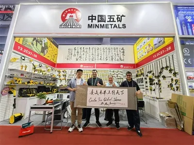 Grande sucesso de C&A Tools na 136th Canton Fair